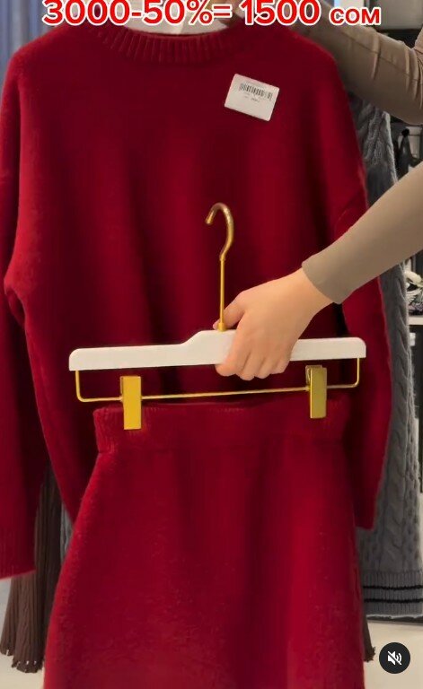 Трикотажный костюм свитер+ юбка, красный