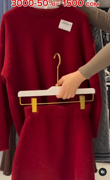 Трикотажный костюм свитер+ юбка, красный