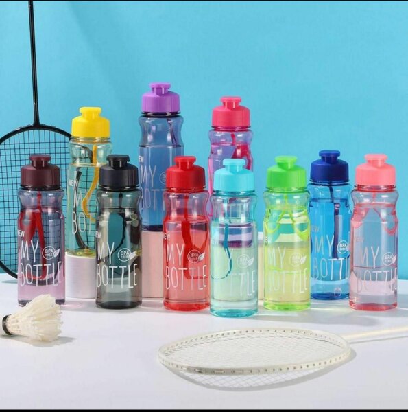 Bouteille Isotherme Cactus