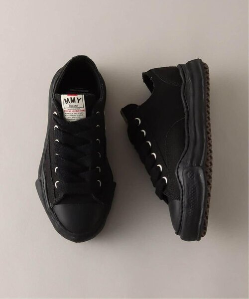 Sneakers tendance MMY