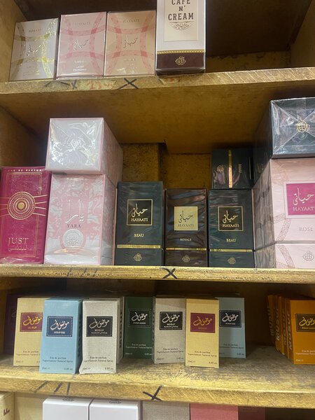 Parfums arabes de luxe