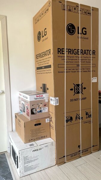 Réfrigérateur LG Inox