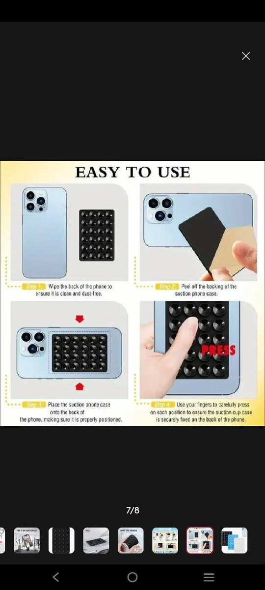 Silicone suction pad phone