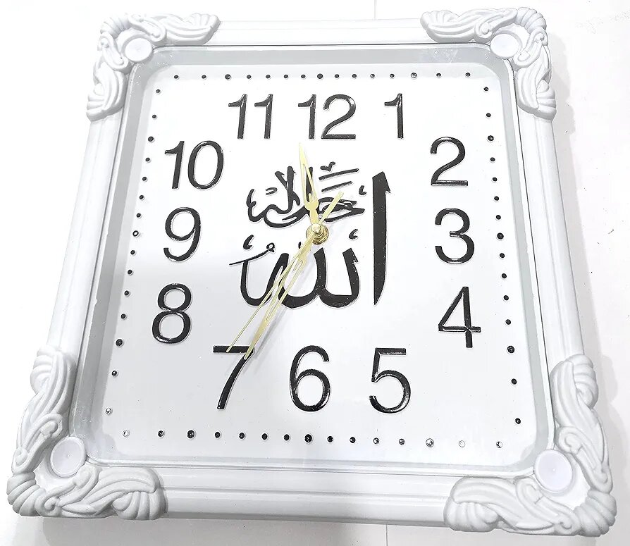 Horloge Murale Carrée Élégante