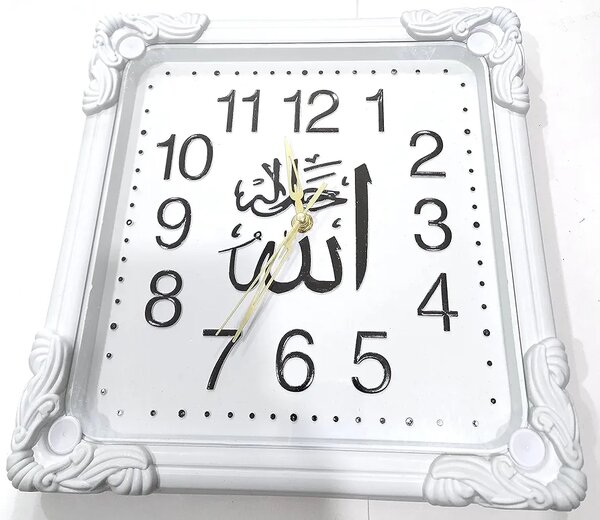 Horloge Murale Carrée Élégante