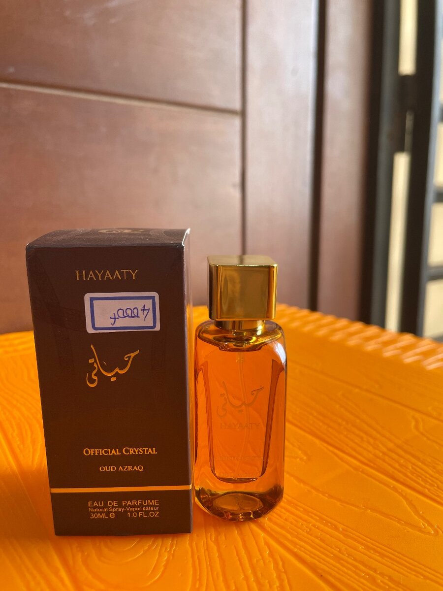 Parfum Hayaati Oud Azraq homme