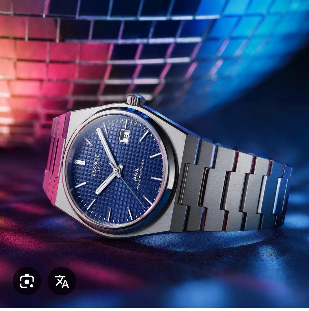 Montre Tissot PRX Powermatic