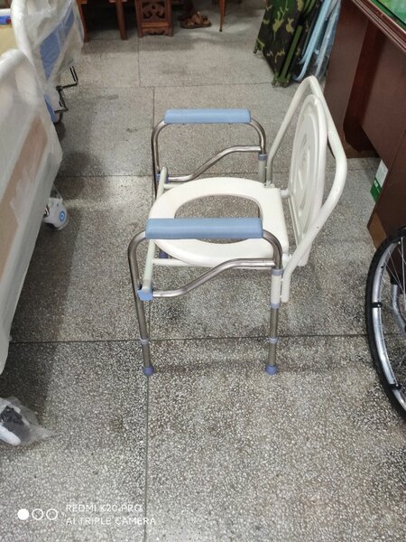 Stainless steel commode