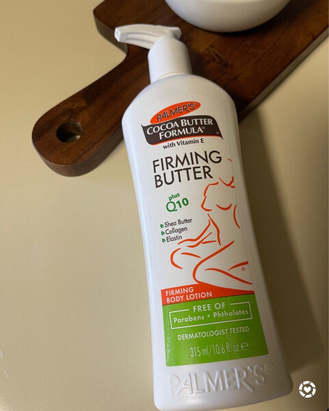 Palmers firming butter