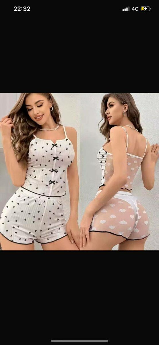 Women's Cute Pajama Set