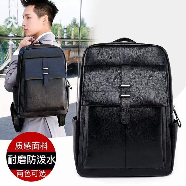 Waterproof leather laptop travel backpack school bag
