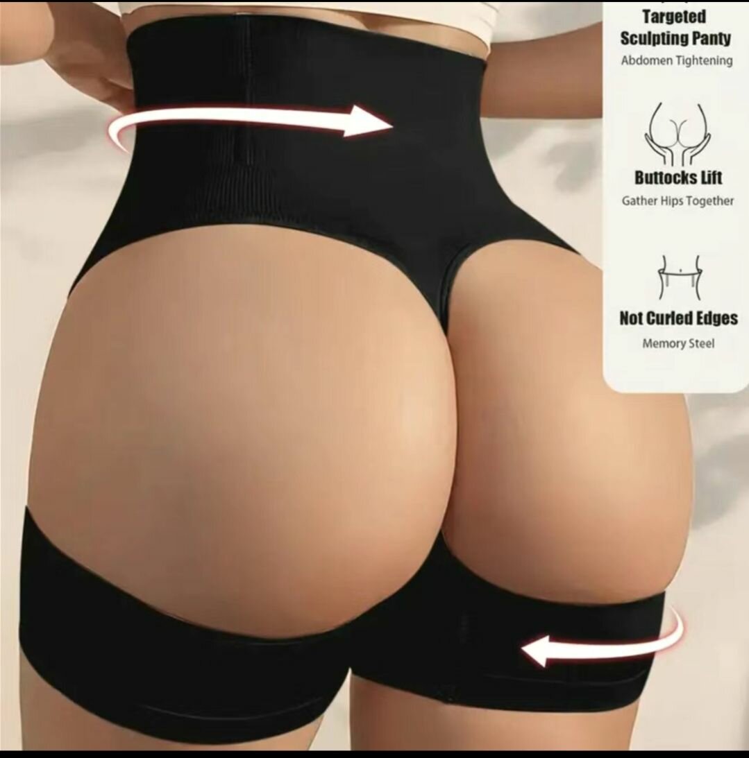 gaine rehausseur de fesse