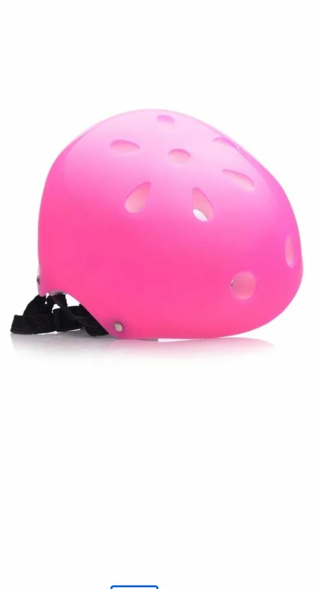 Шлем на голову. Нарукавники, наколенники.