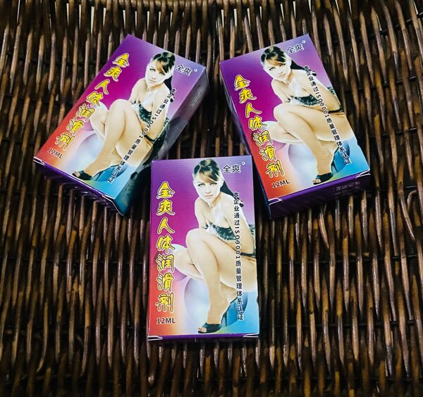 3 lubrifiants (12ml)