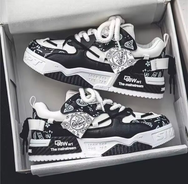 Sneakers tendance pour hommes