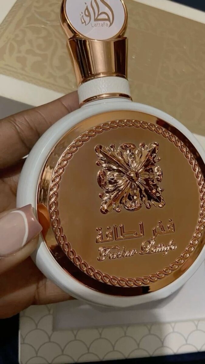 Fakhar Lattafa Perfume