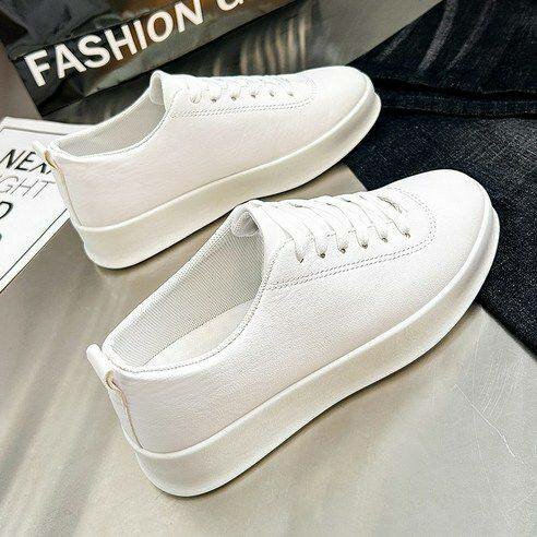 Sneakers  Baskets décontractée