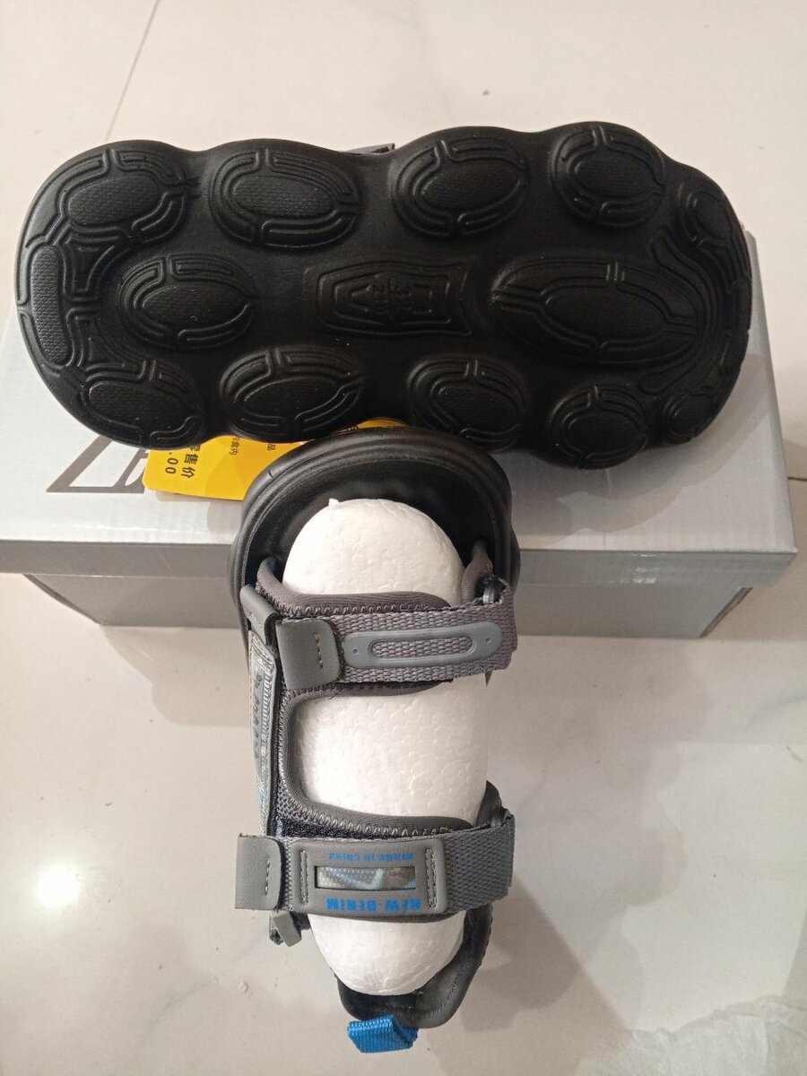 Sandales sport enfant légères