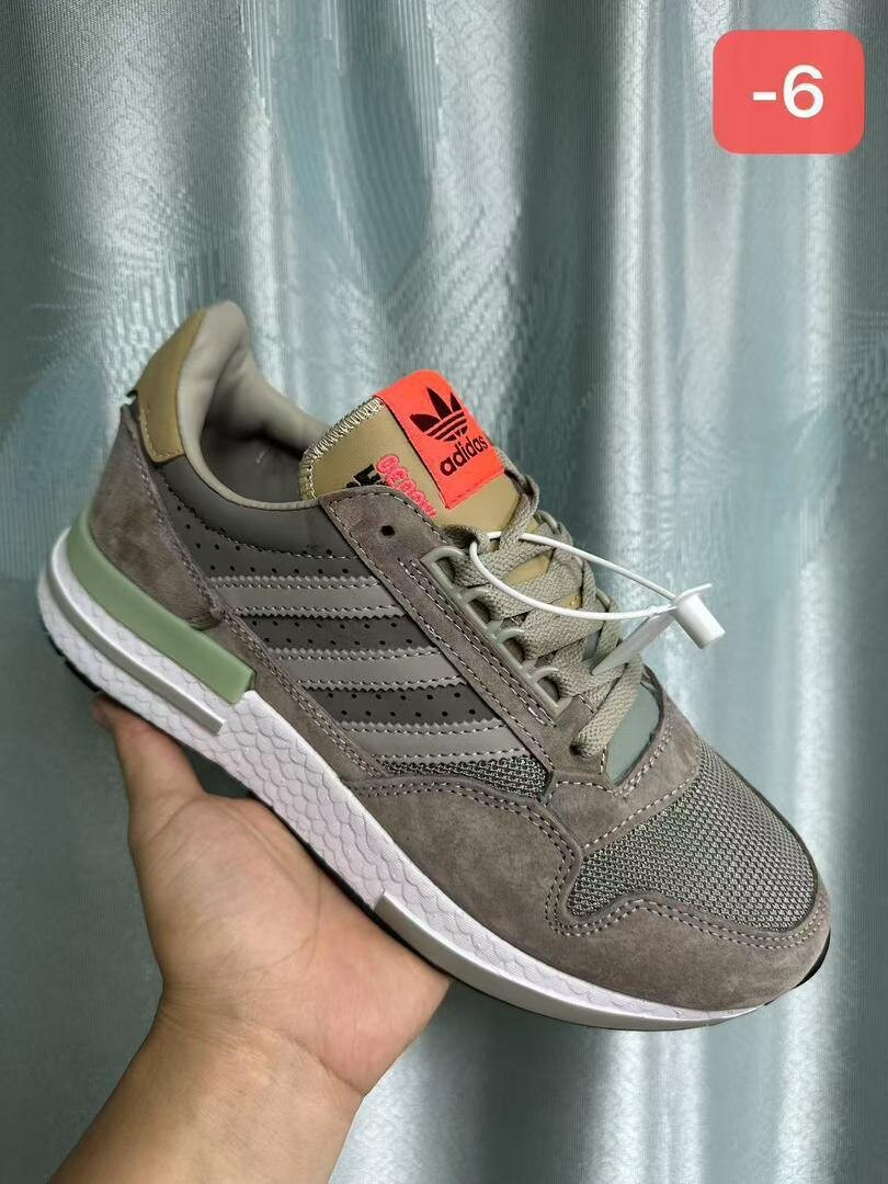 Baskets Adidas rétro modernes