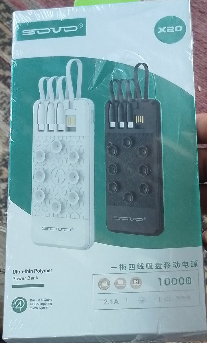 Chargeur Soyo X20 10000mAh