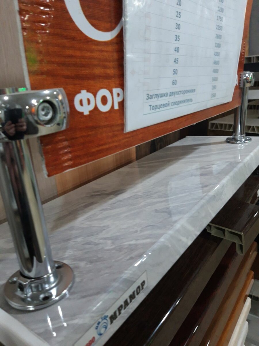 Подоконники