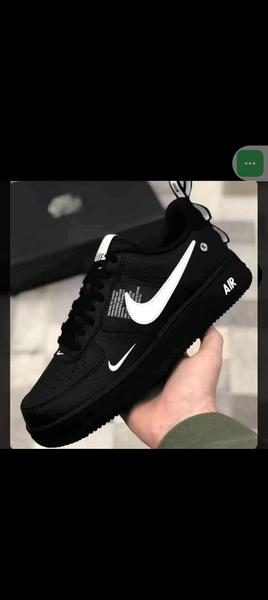 Aire force Nike