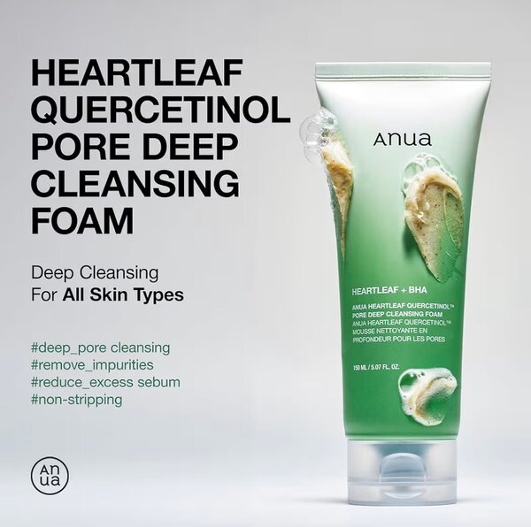 Anua Heartleaf Cleansing Set