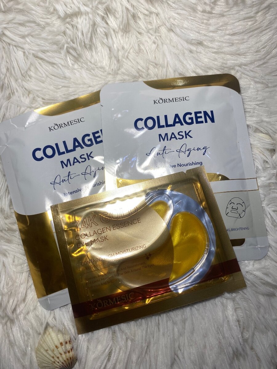 Collagen Masks kit
