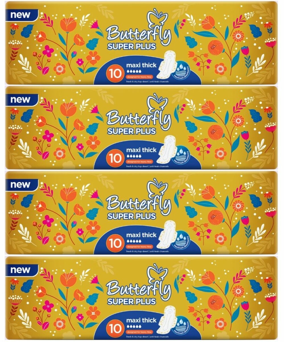 Butterfly sanitary pads
