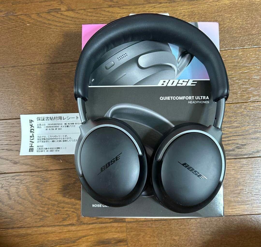Casque bluetooth Bose basse
