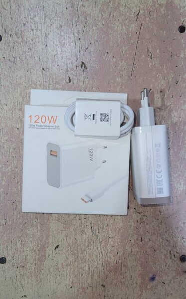 Chargeur 120w