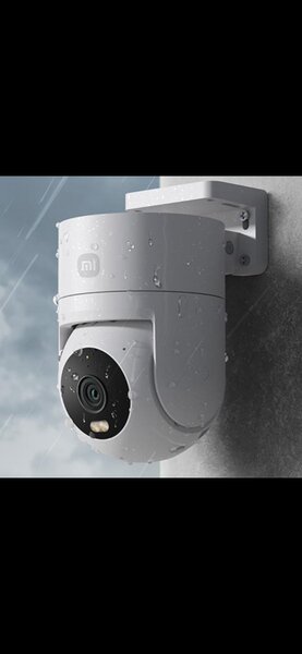 Xiaomi camera cw300 (Extérieure)