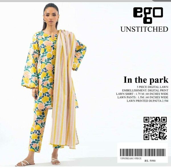 Ego lawn 3pc