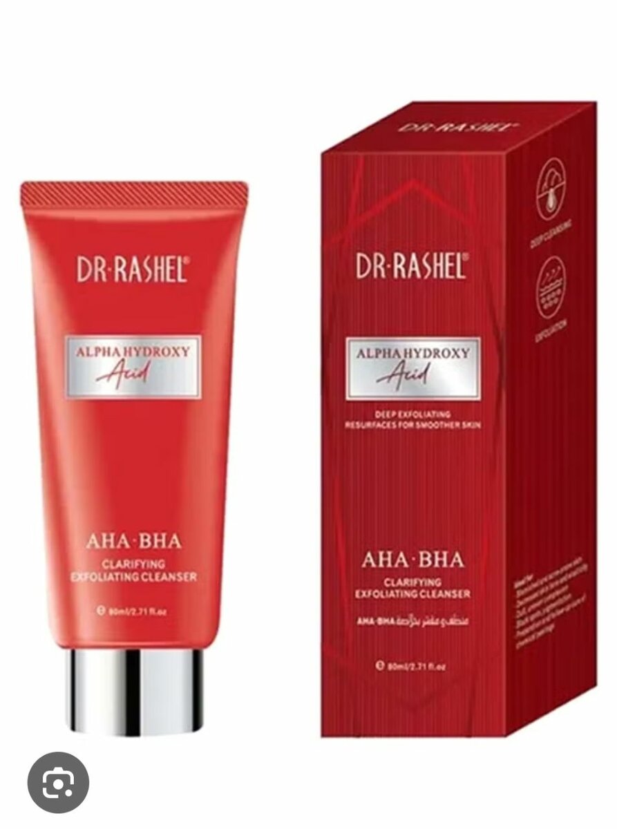 Dr. Rashel Exfoliant AHA BHA