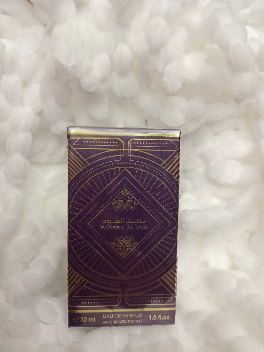 Eau de Parfum arabe 30 ml