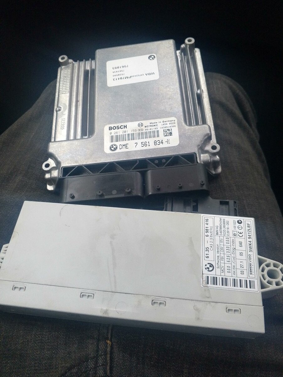 Bmw E90 lockset n46 engine