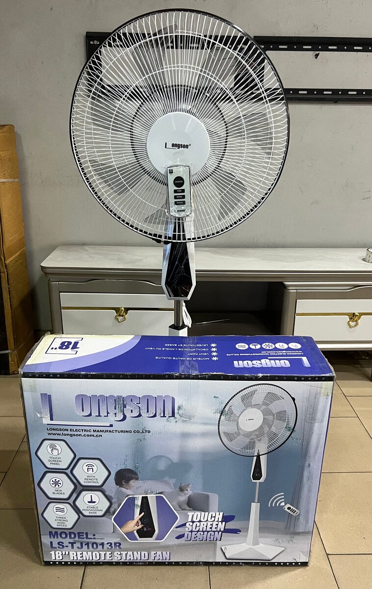 Ventilateur Longson