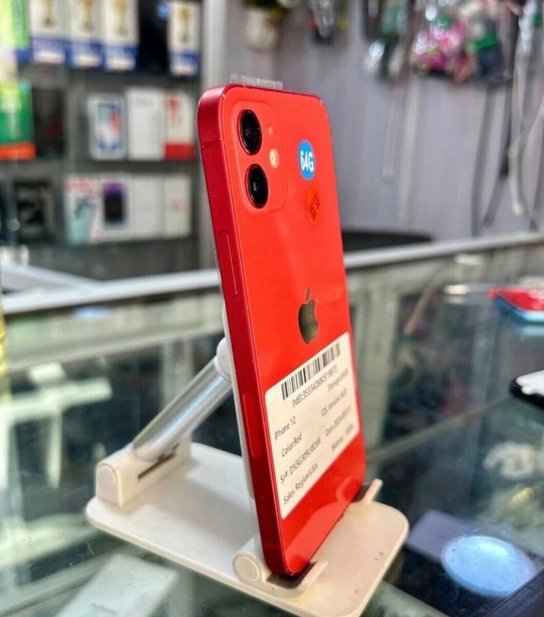 iPhone 12 en aluminium