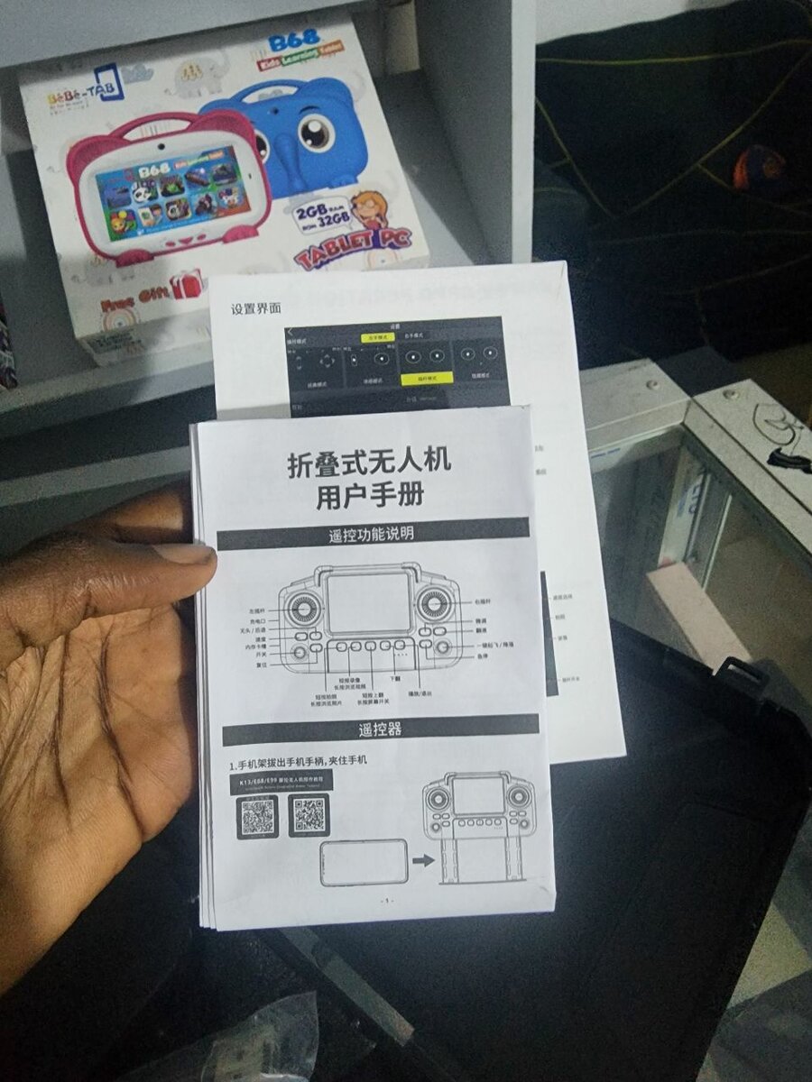 Drone Pliable avec Écran HD