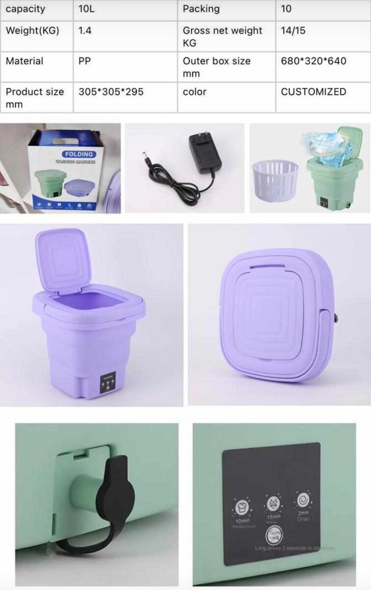 Mini Washing machine