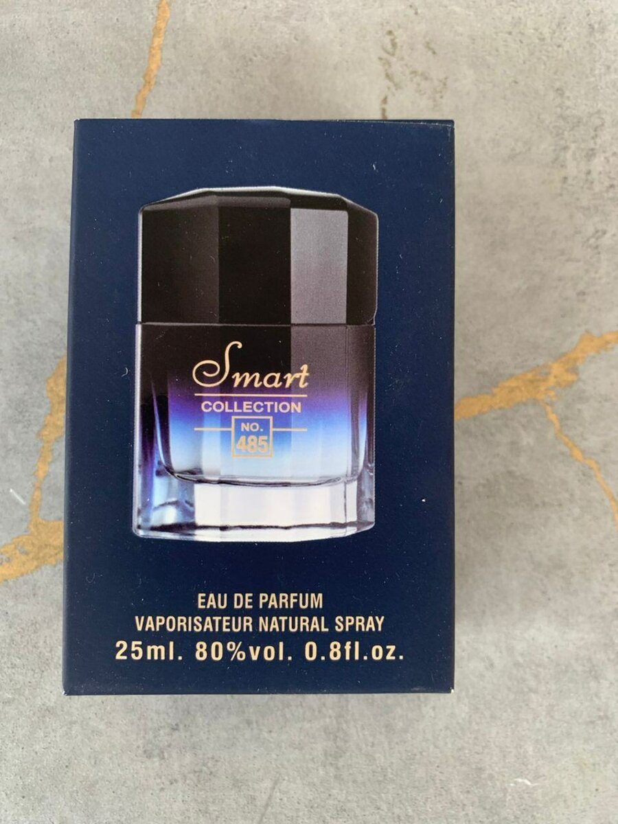 Parfum Yara 30ml