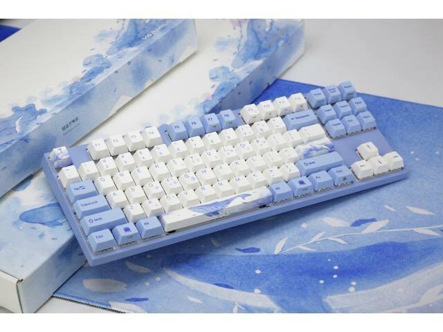 Varmilo va87m