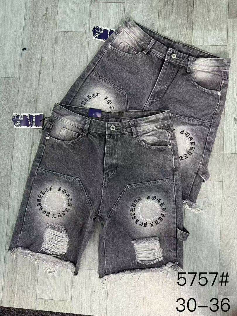 Shorts en jean décontractés