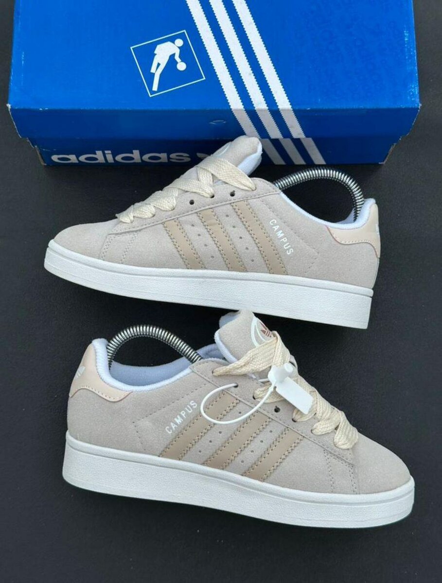 Adidas Campus