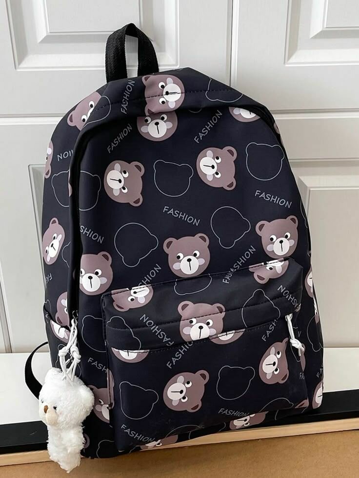 Sac à dos motifs animaux mignons