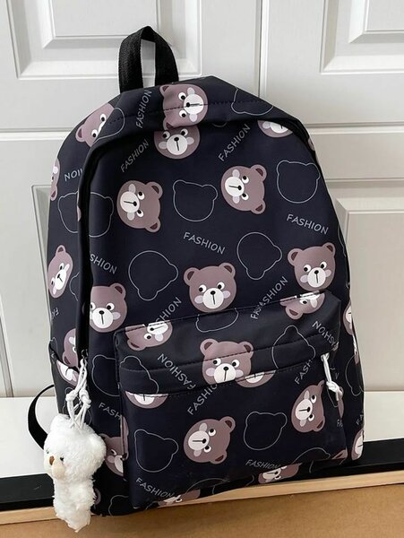 Sac à dos motifs animaux mignons