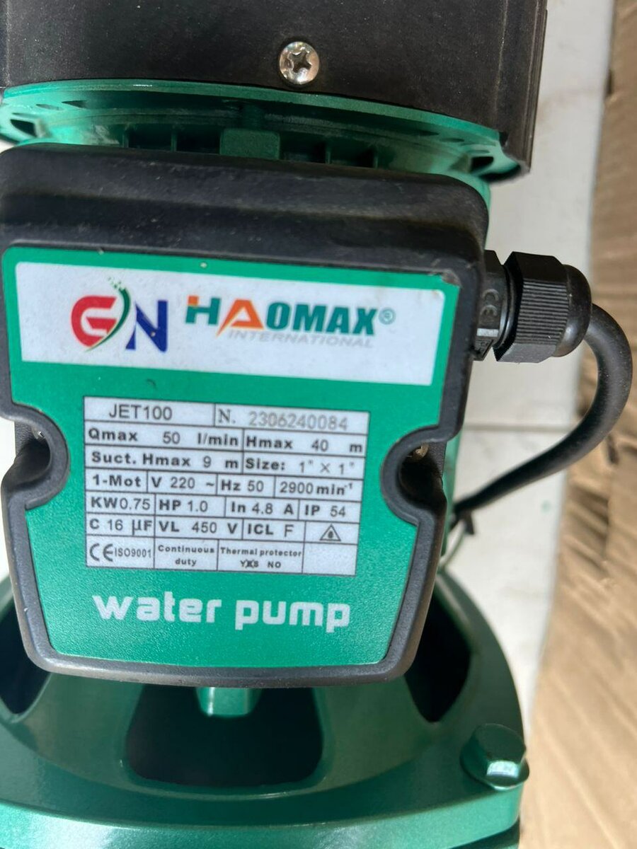 SUPRESSEUR A EAUX +AUTOMATIQUE