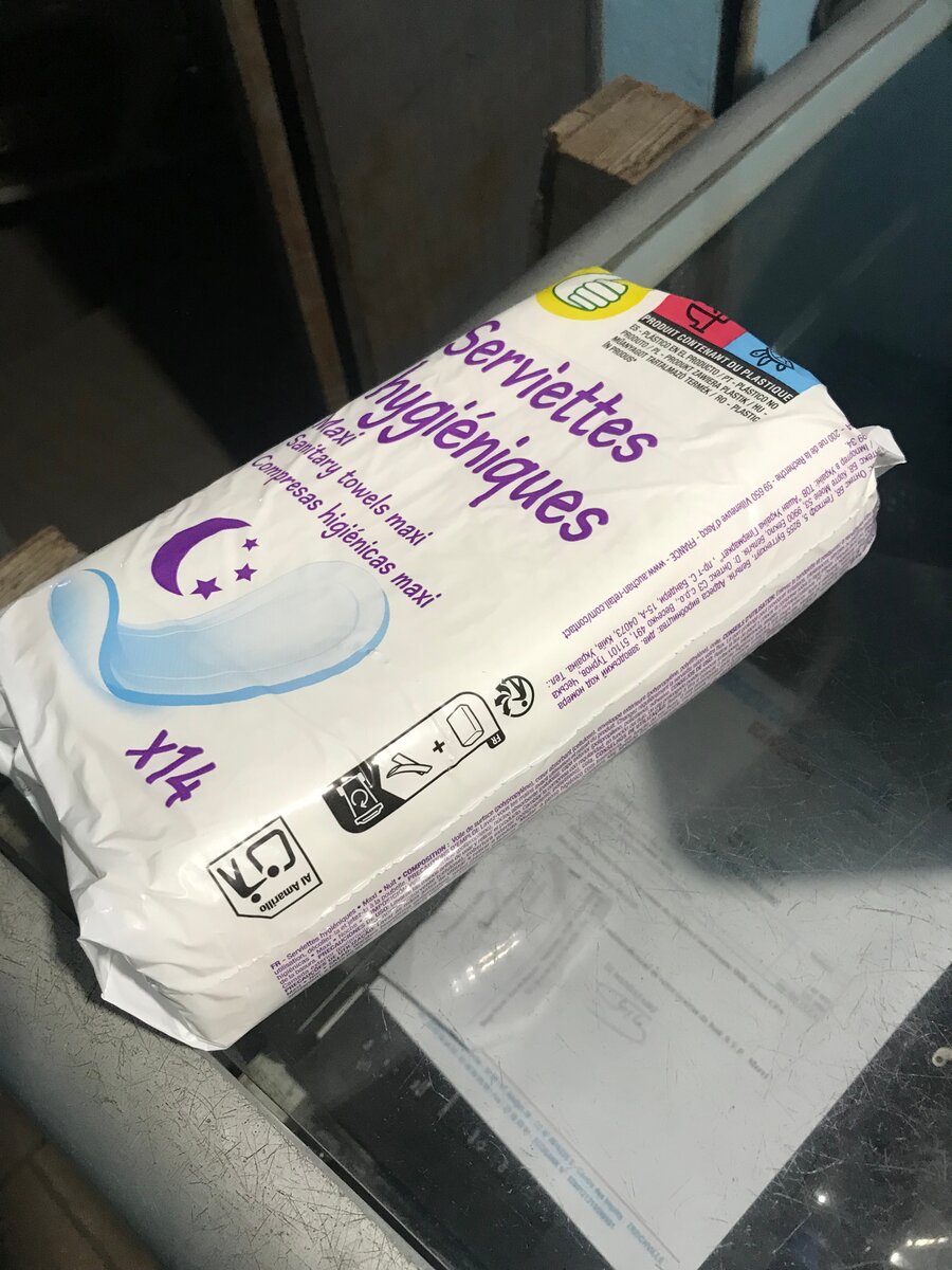 Serviettes Hygiéniques Maxi