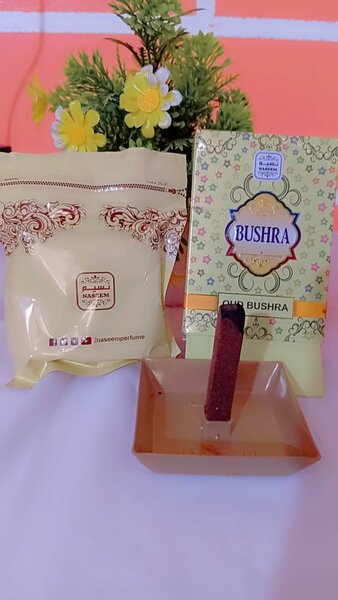 Encens Bushra Aromatique