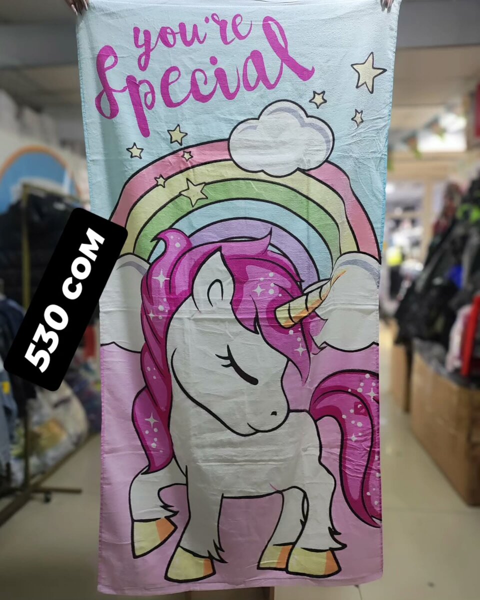 Махровые полотенце